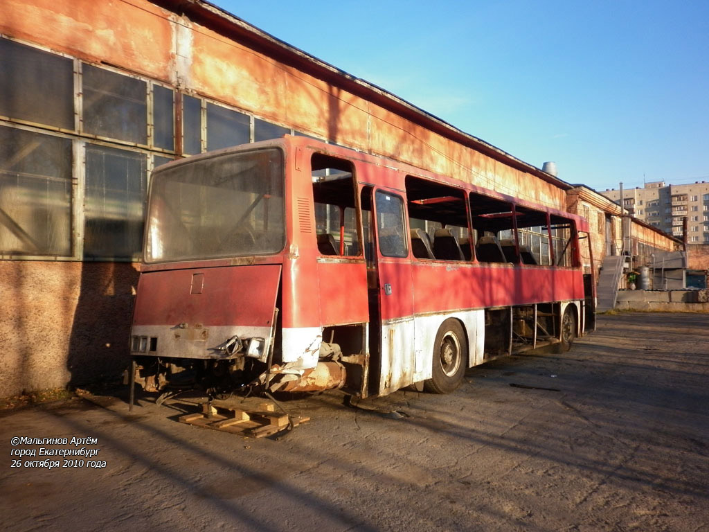 Свердловская область, Ikarus 256 № 7003