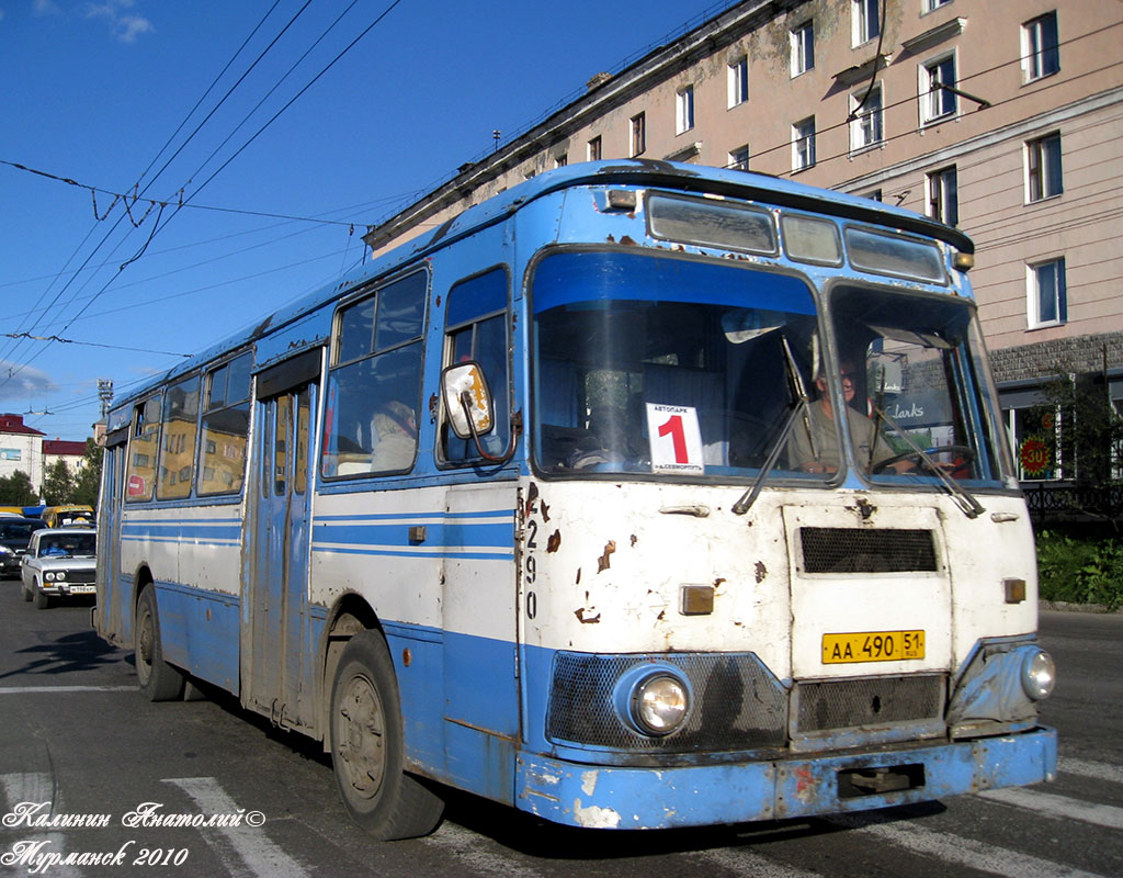 Мурманская область, ЛиАЗ-677М № 2290