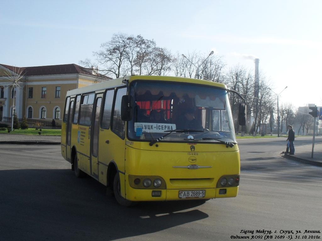 Минская область, ГАРЗ А092 "Радимич" № 022421