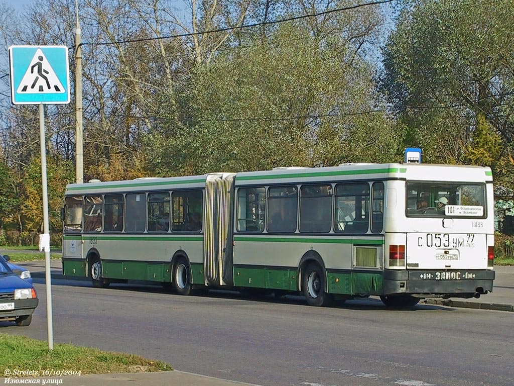 Москва, Ikarus 435.17 № 18133