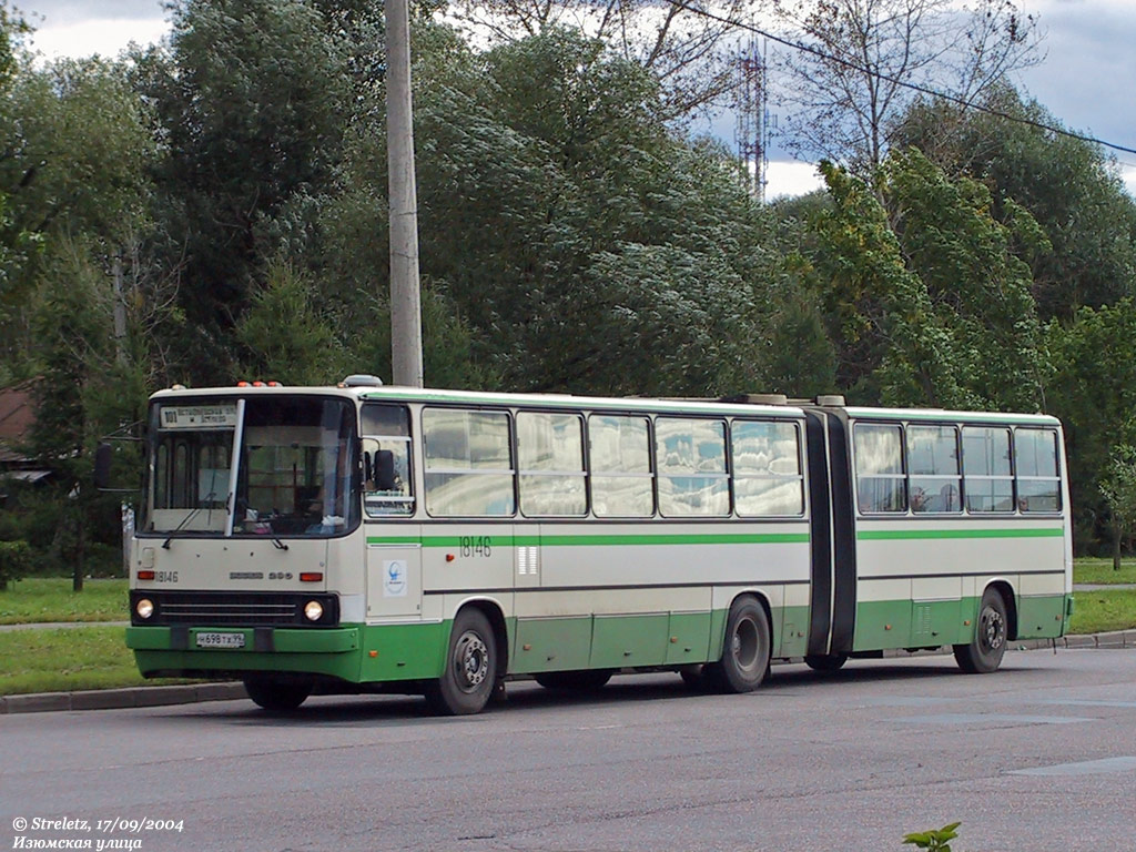 Москва, Ikarus 280.33M № 18146