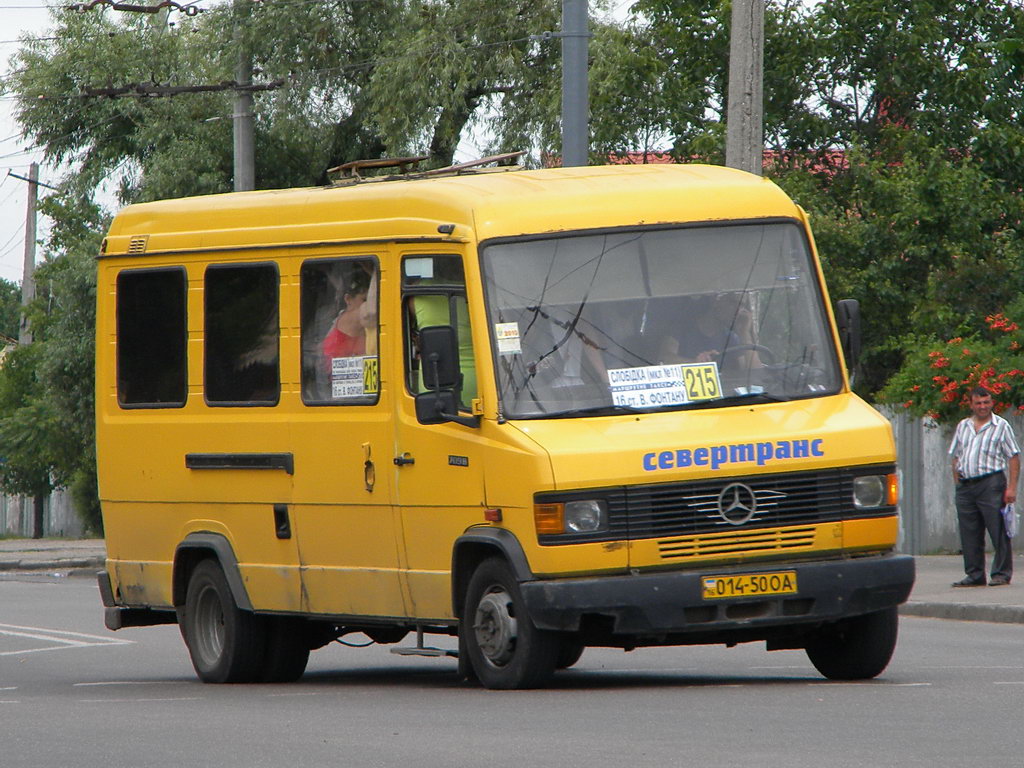 Одесская область, Mercedes-Benz T2 709D № 7618