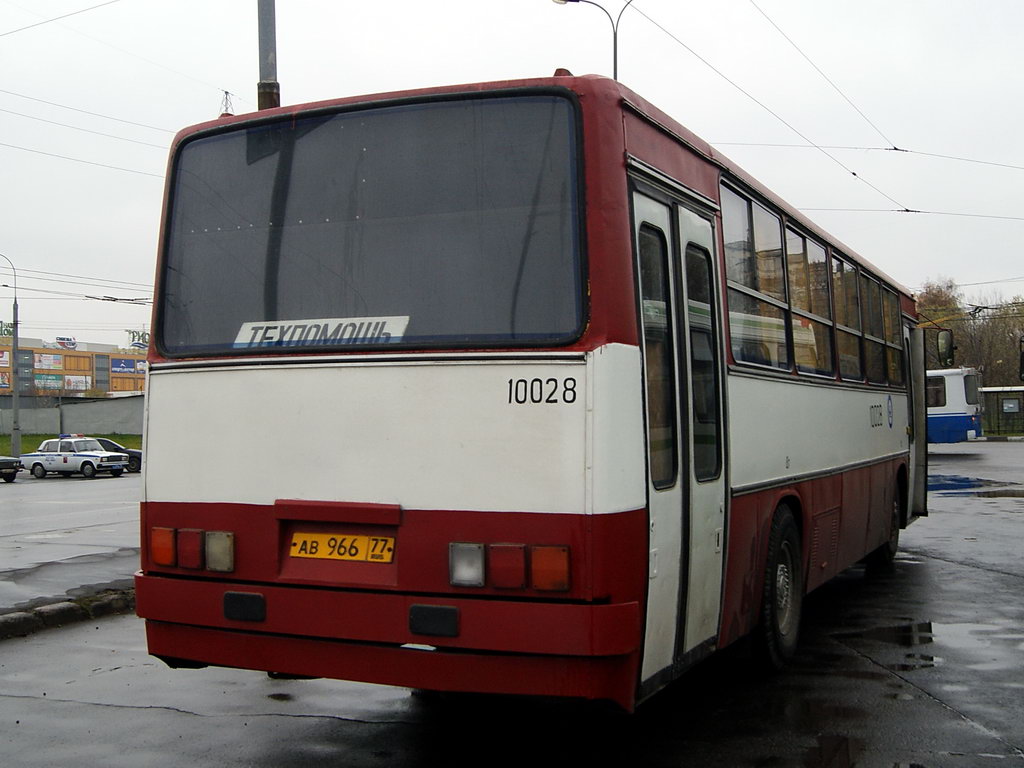 Москва, Ikarus 260 (280) № 10028