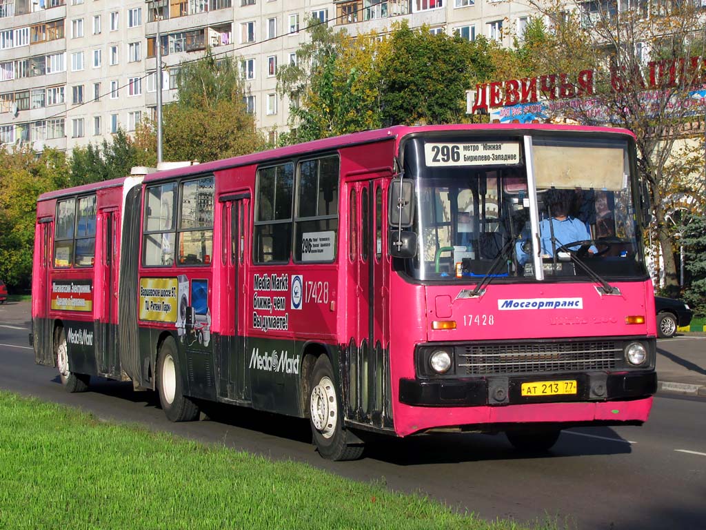 Москва, Ikarus 280.33M № 17428