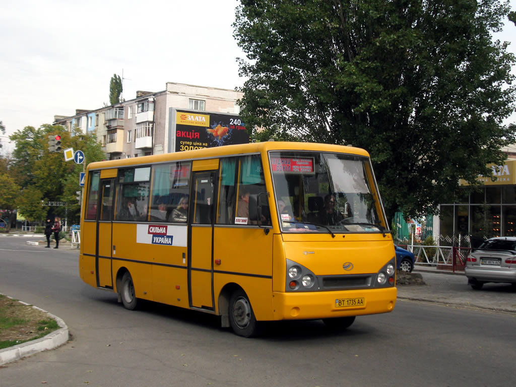 Херсонская область, I-VAN A07A-22 № BT 1735 AA