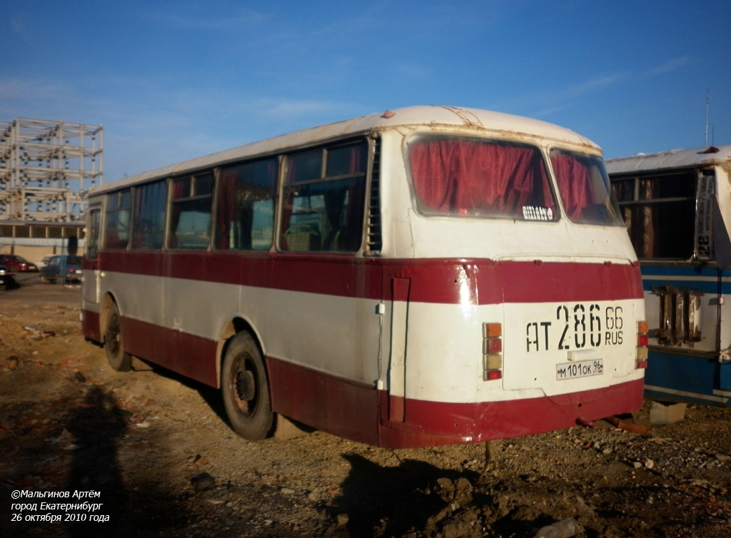 Свердловская область, ЛАЗ-695Н № М 101 ОК 96