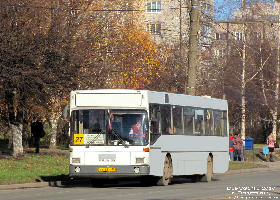 Владимирская область, MAN 791 SL202 № ВТ 611 33