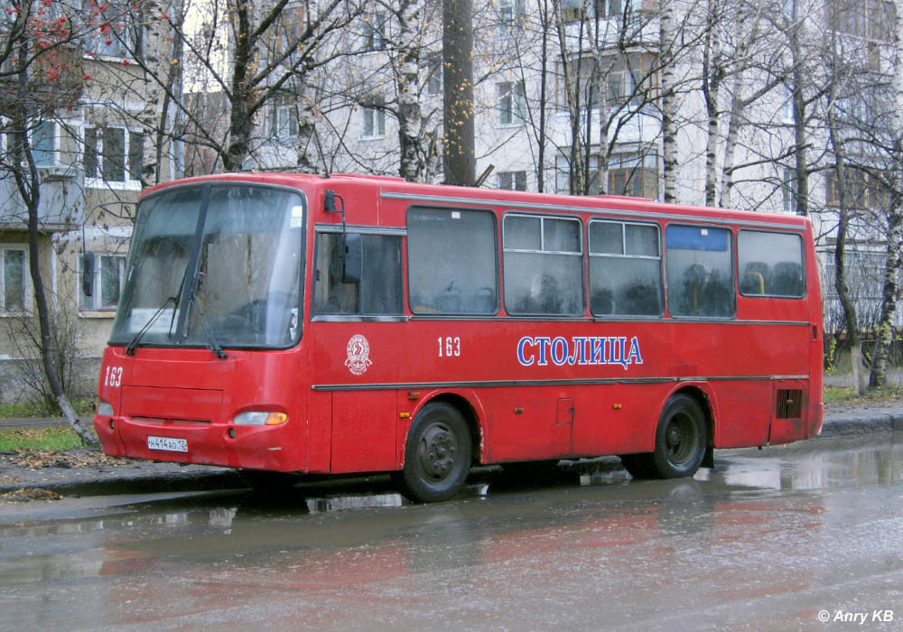 Марий Эл, ПАЗ-4230-03 № 163