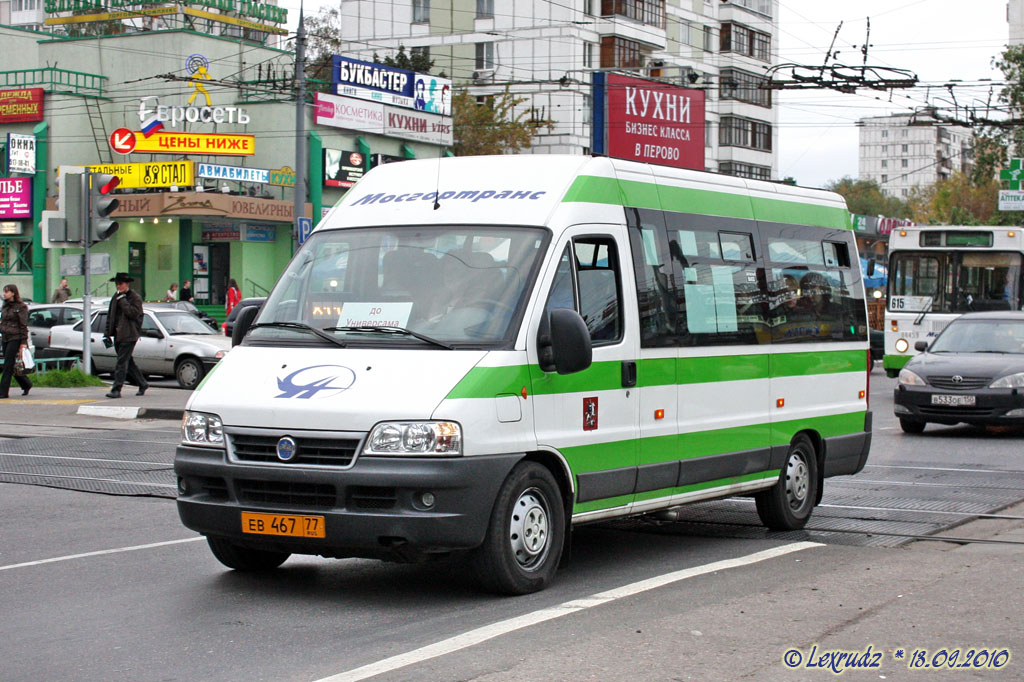 Μόσχα, FIAT Ducato 244 CSMMC-RLL, -RTL # 04200