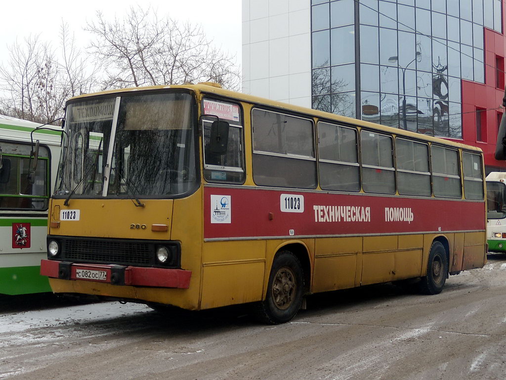 Москва, Ikarus 260 (280) № 11023