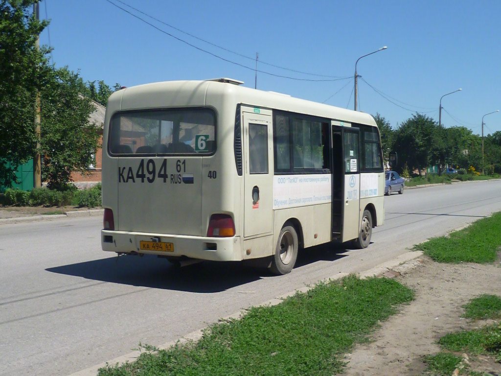 Ростовская область, Hyundai County SWB C08 (РЗГА) № 40