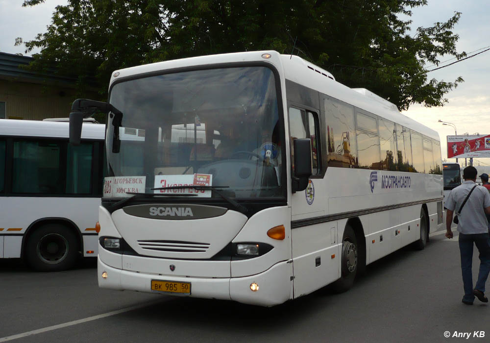 Московская область, Scania OmniLine I (Скания-Питер) № 904