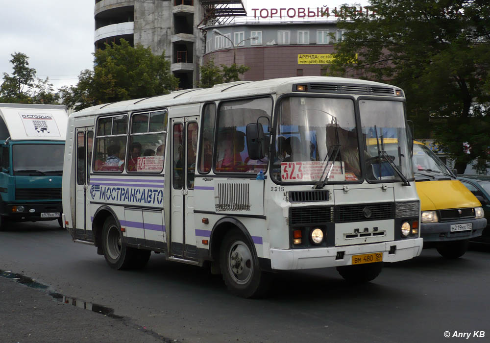 Московская область, ПАЗ-32054 № 2315