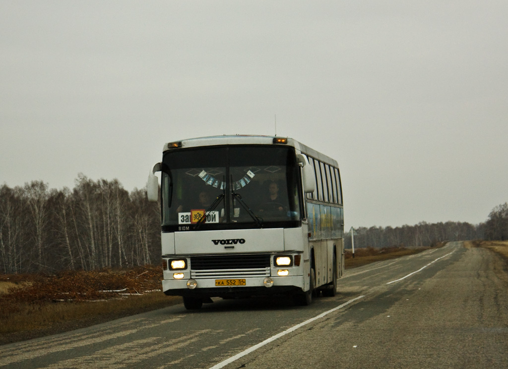 Новосибирская область, Lahti 32 № КА 552 54