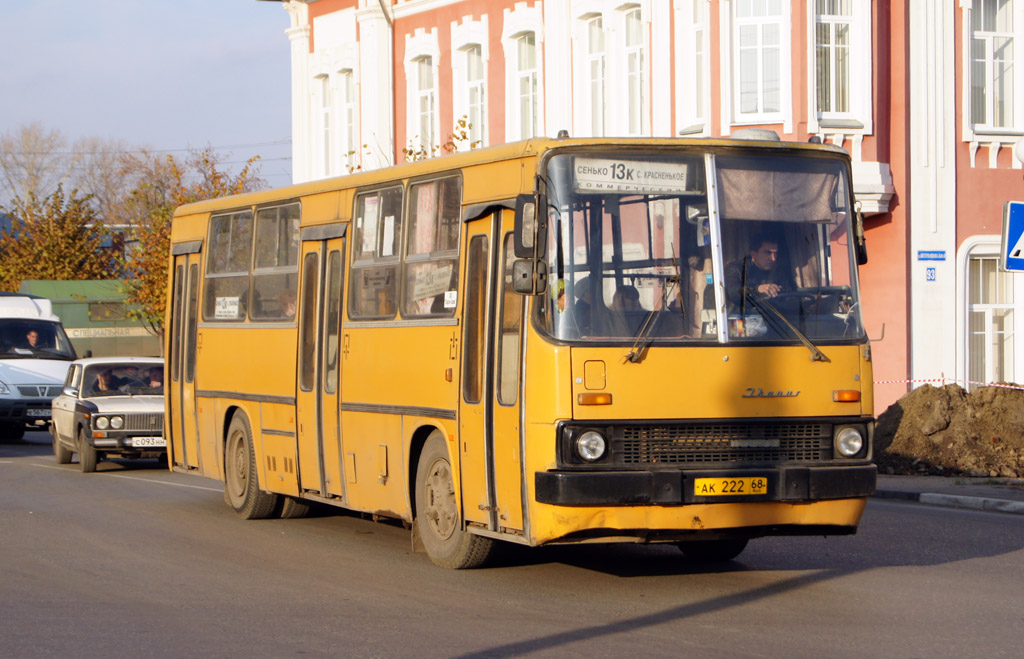 Тамбовская область, Ikarus 260 (СВАРЗ) № АК 222 68