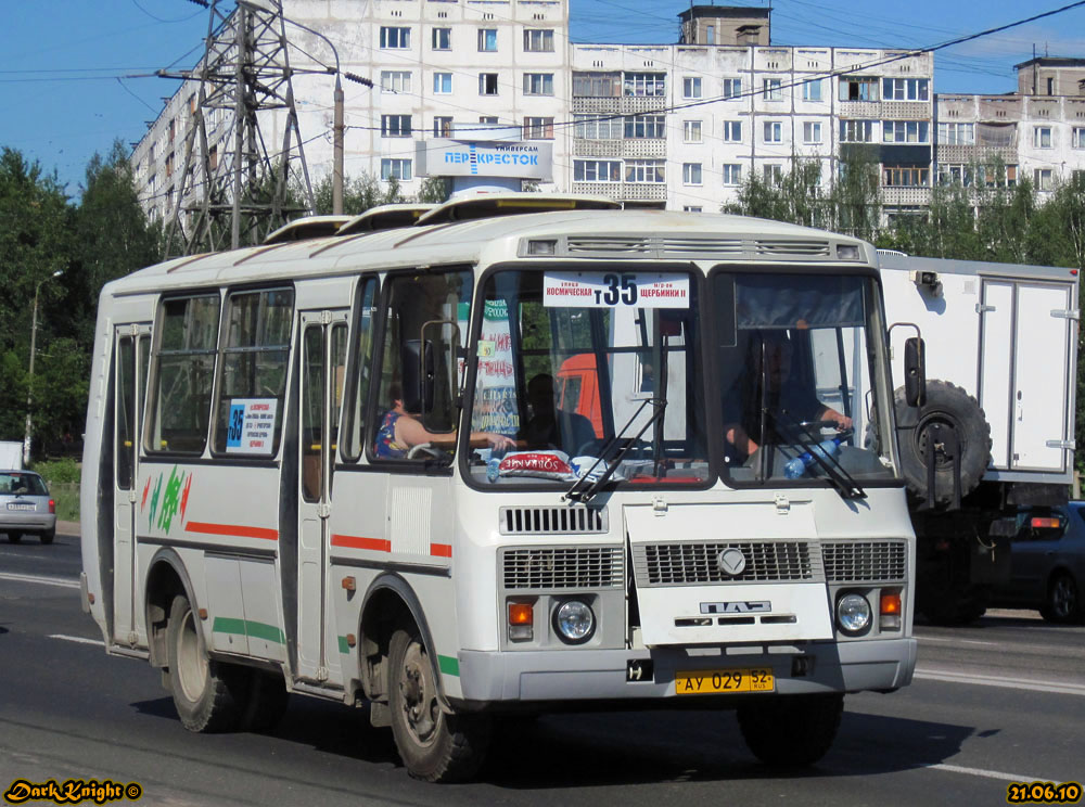 Нижегородская область, ПАЗ-32054 № АУ 029 52