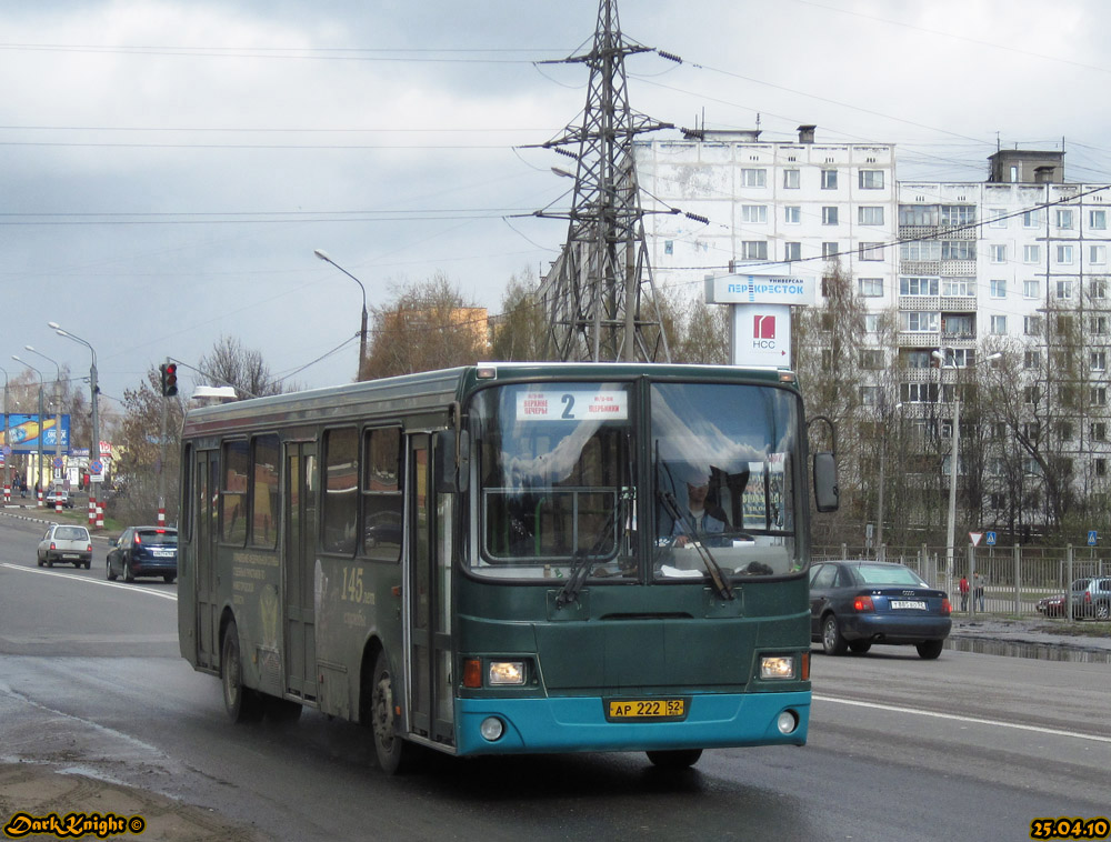 Нижегородская область, ЛиАЗ-5256.25 № 70864