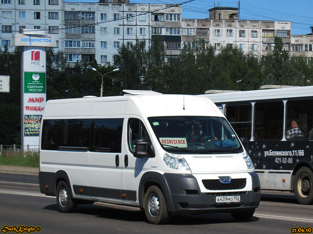 Нижегородская область, София (Peugeot Boxer) № А 439 МО 152