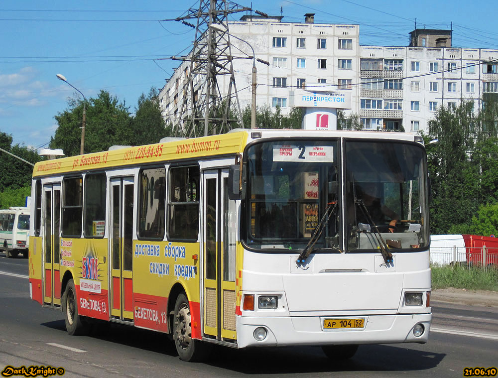 Нижегородская область, ЛиАЗ-5256.25 № 70852