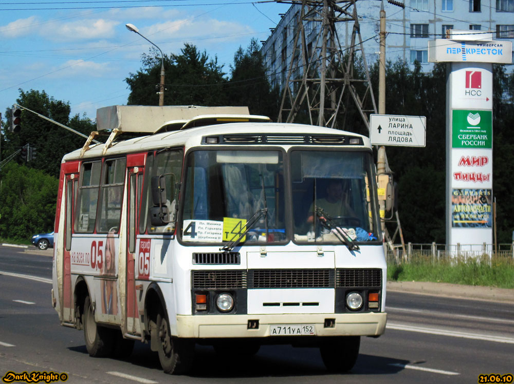 Нижегородская область, ПАЗ-32054 № А 711 УА 152