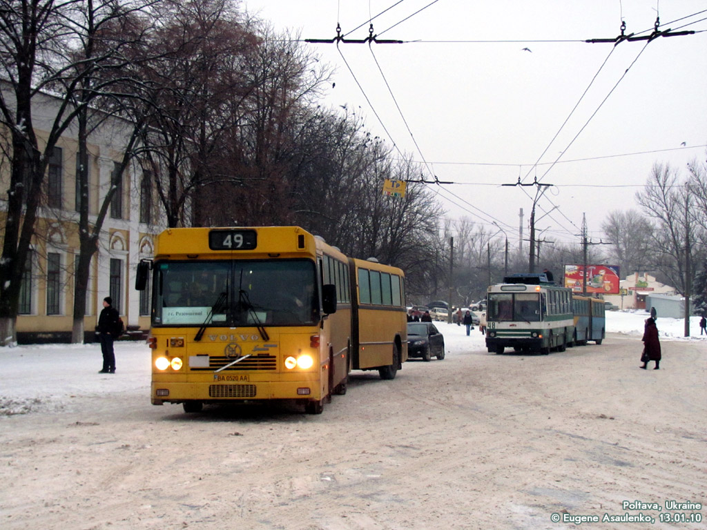 Полтавская область, Säffle № BA 0520 AA; Полтавская область — Полтава — конечные остановки