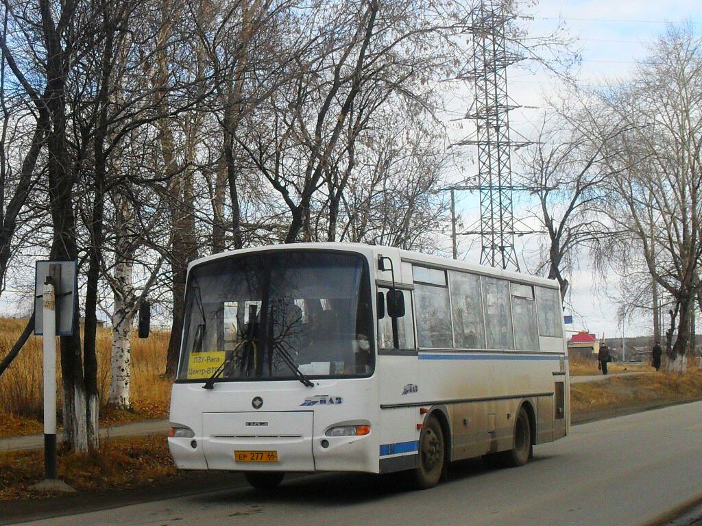 Свердловская область, ПАЗ-4230-01 (2-2) № ЕР 277 66