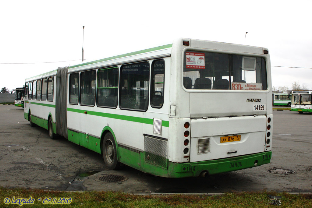 Moskau, LiAZ-6212.00 Nr. 14159