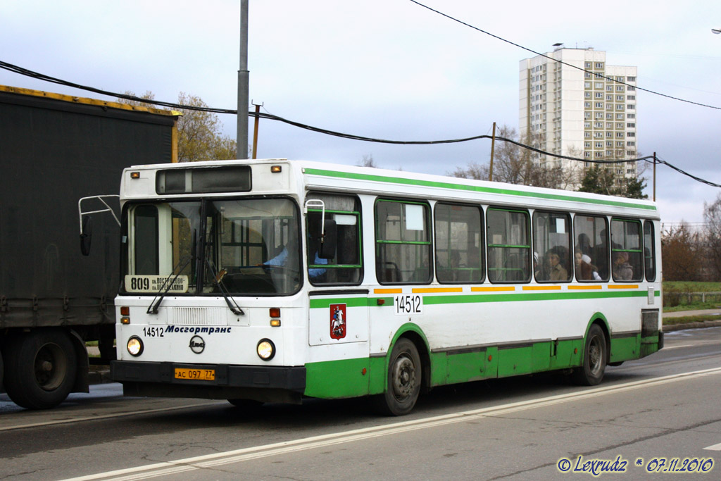 Москва, ЛиАЗ-5256.25 № 14512