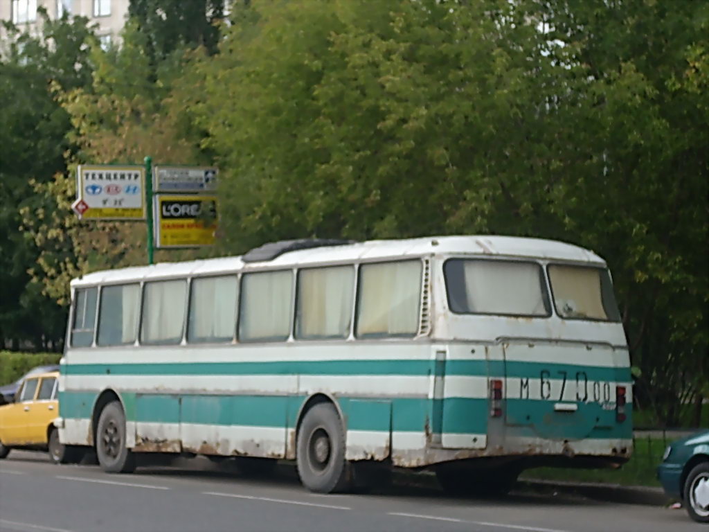 Москва, ЛАЗ-699Р № б/н