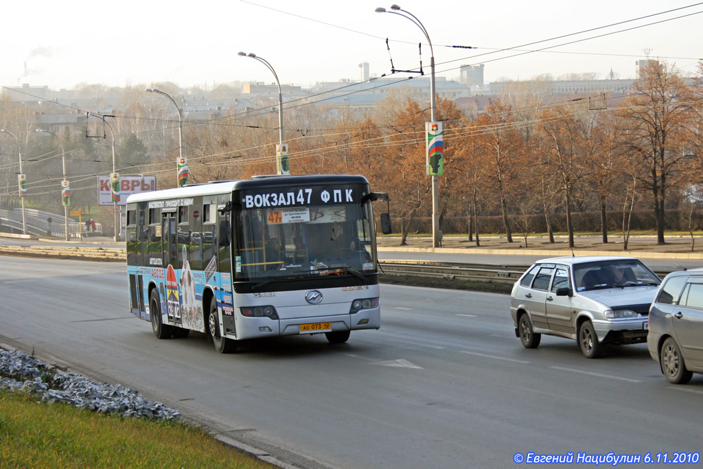 Кемеровская область - Кузбасс, Higer KLQ6118GS № 393