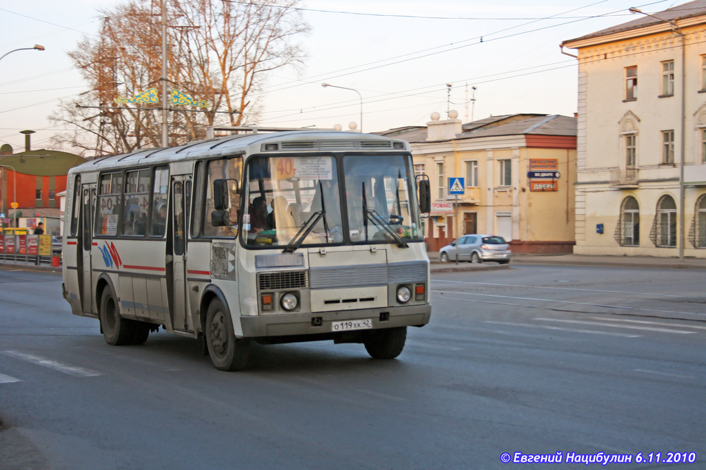 Кемеровская область - Кузбасс, ПАЗ-4234 № 002