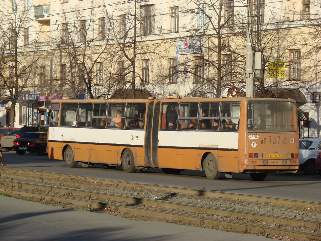 Chelyabinsk region, Ikarus 280.02 # 5628