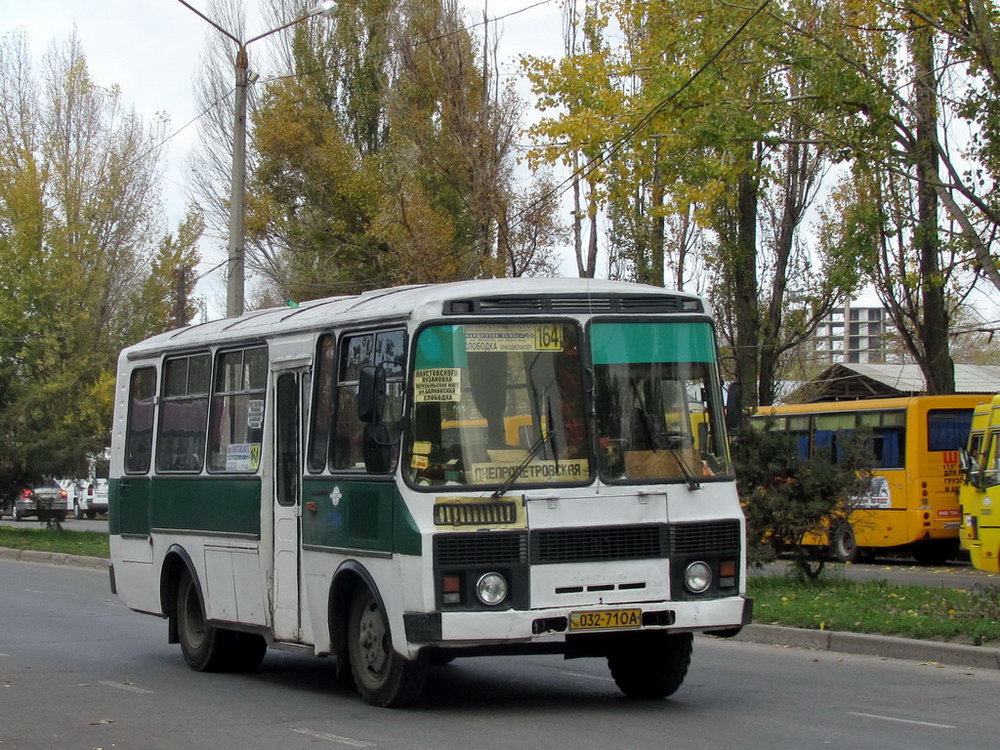 Одесская область, ПАЗ-3205-07 № 2310