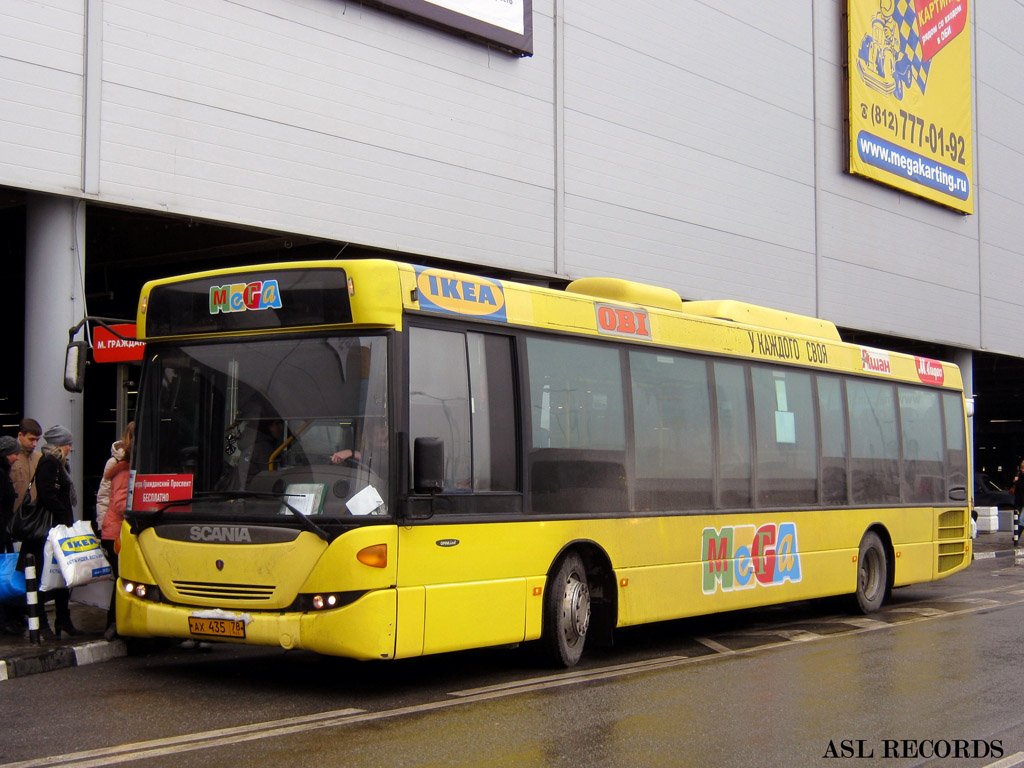 Санкт-Петербург, Scania OmniLink II (Скания-Питер) № 3335