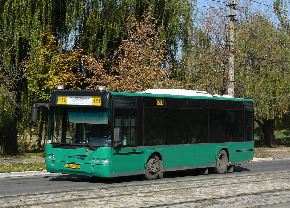 Донецкая область, Neoplan N4411 Centroliner № AH 0662 AA