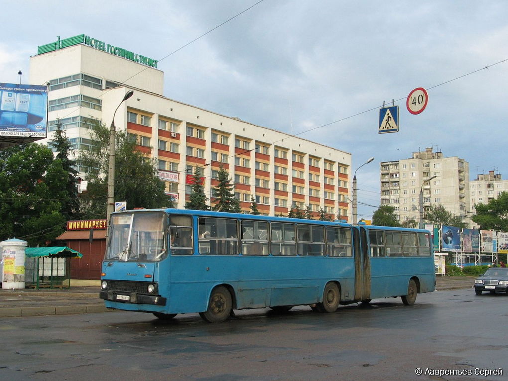 Тверская область, Ikarus 280 № 201; Тверская область — Городские, пригородные и служебные автобусы Твери (2000 — 2009 гг.)