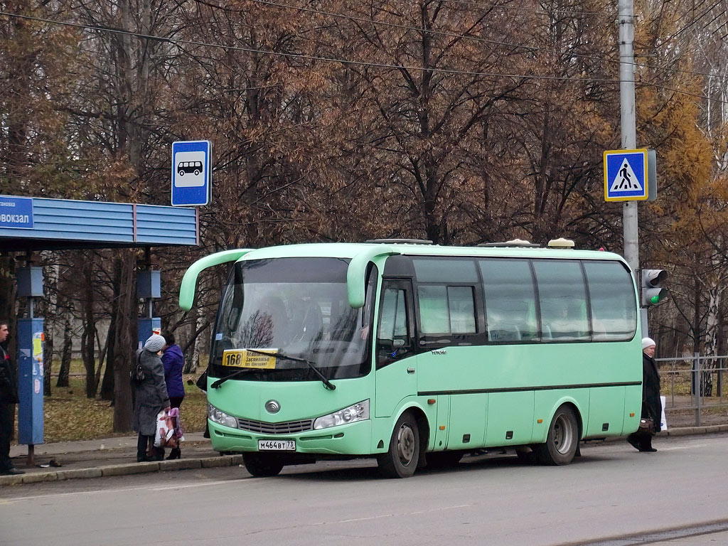 Ульяновская область, Yutong ZK6737D № М 464 ВТ 73