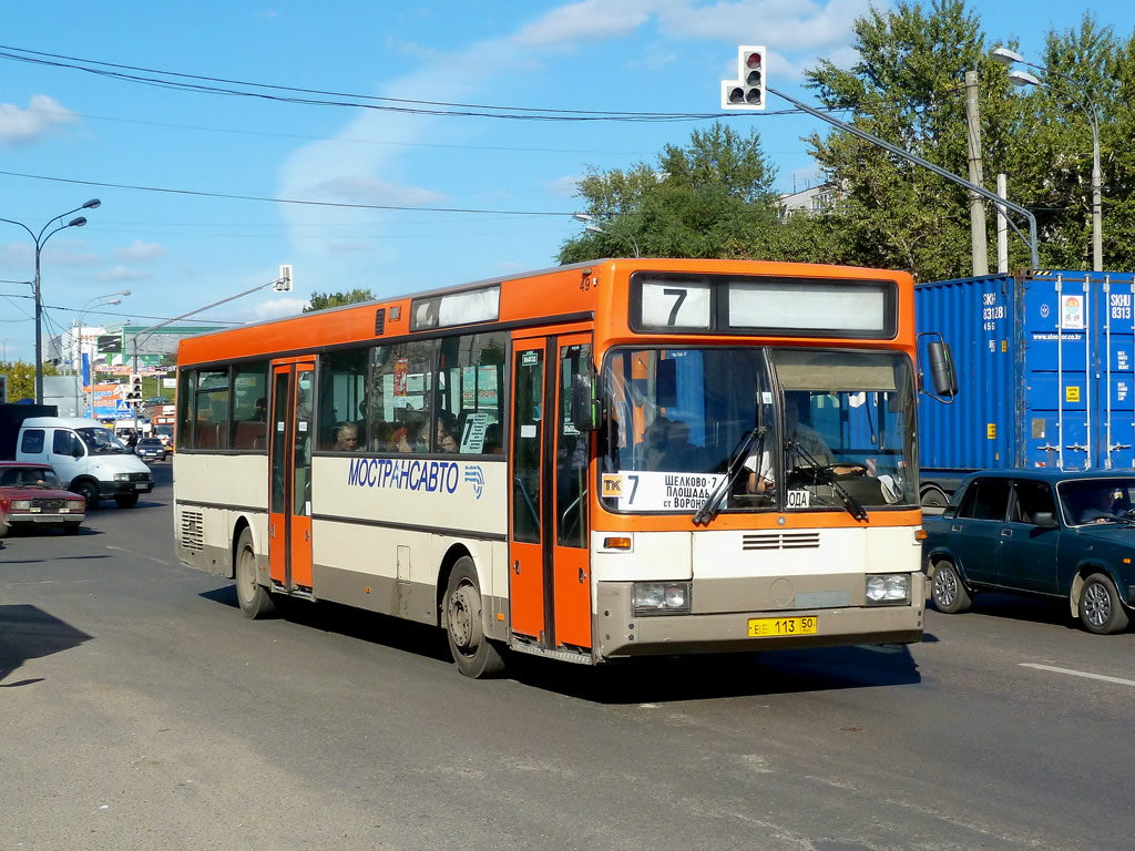 Московская область, Mercedes-Benz O405 № 1026