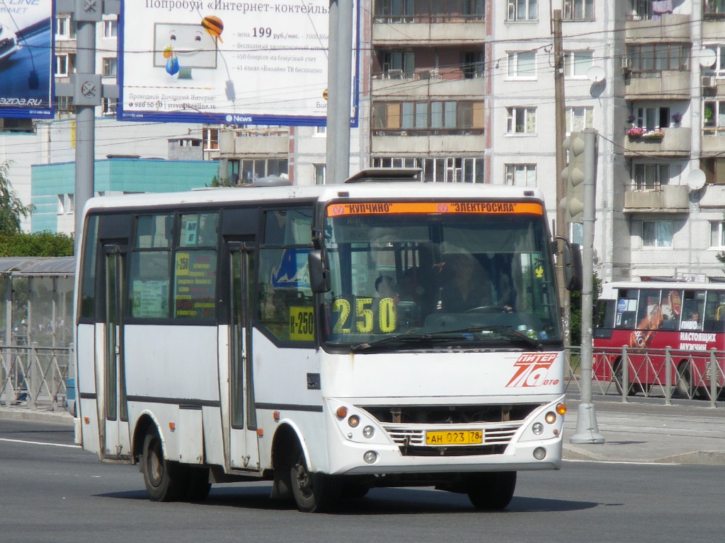 Санкт-Петербург, Otoyol M29 City II № 1281