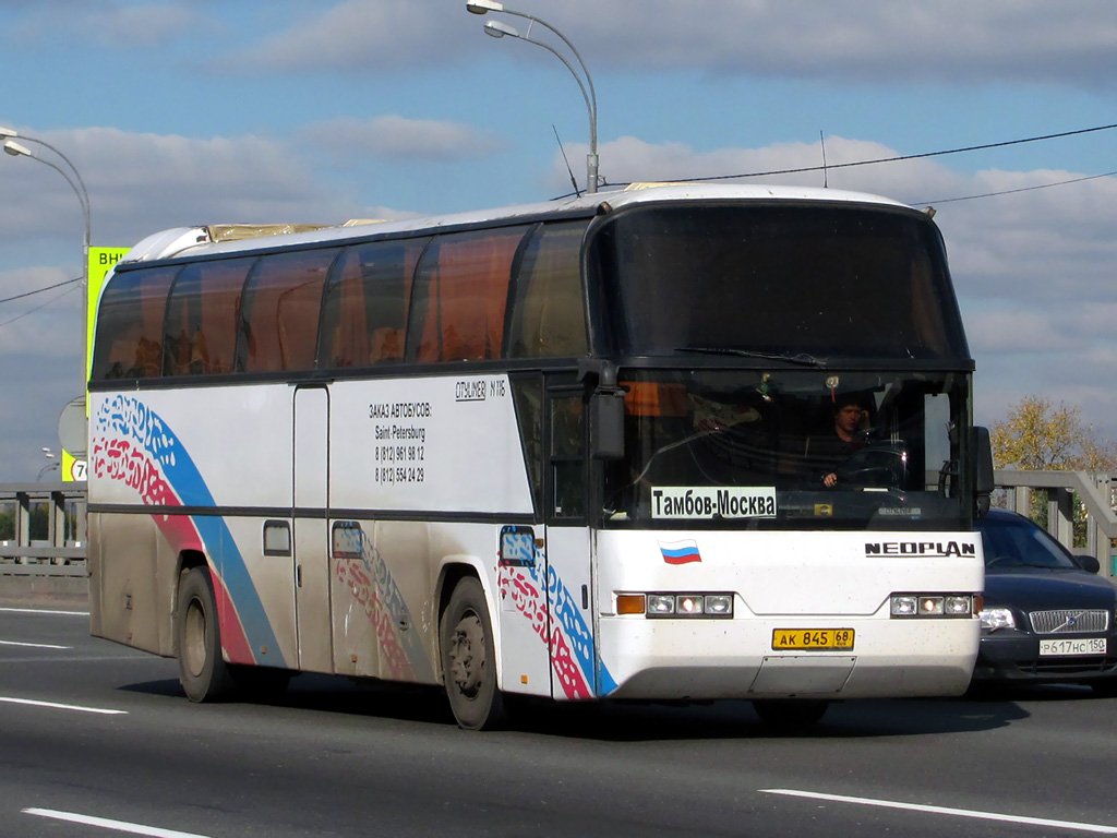 Тамбовская область, Neoplan N116 Cityliner № АК 845 68