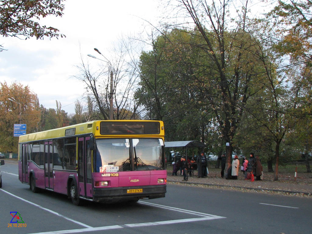 Киев, МАЗ-103.061 № 7221