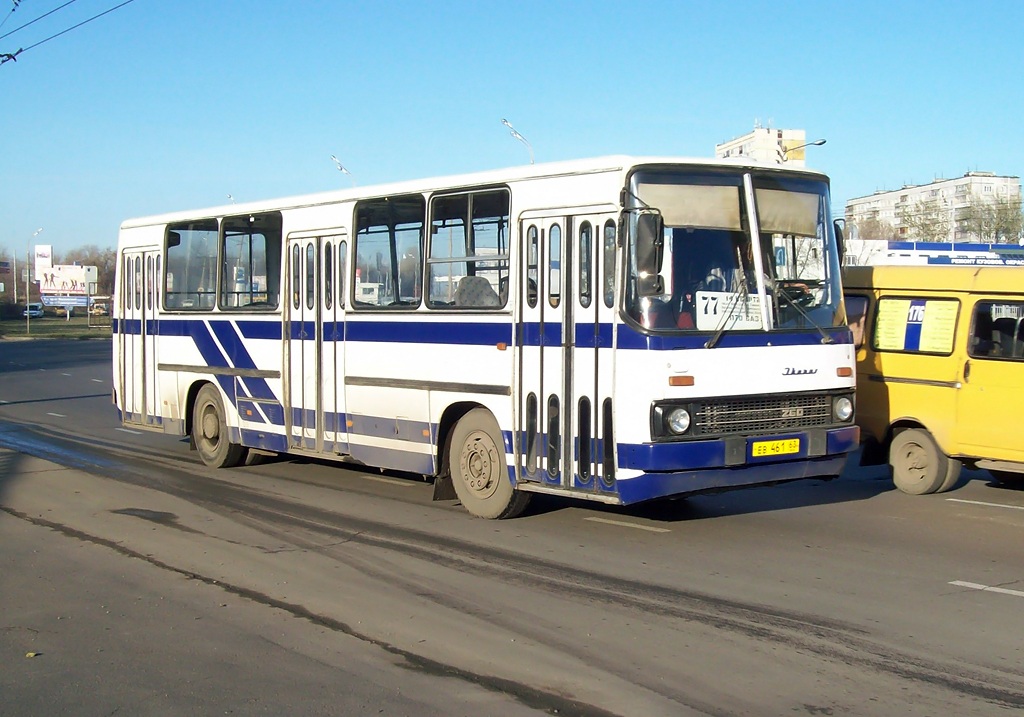 Самарская область, Ikarus 260.02 № ЕВ 461 63