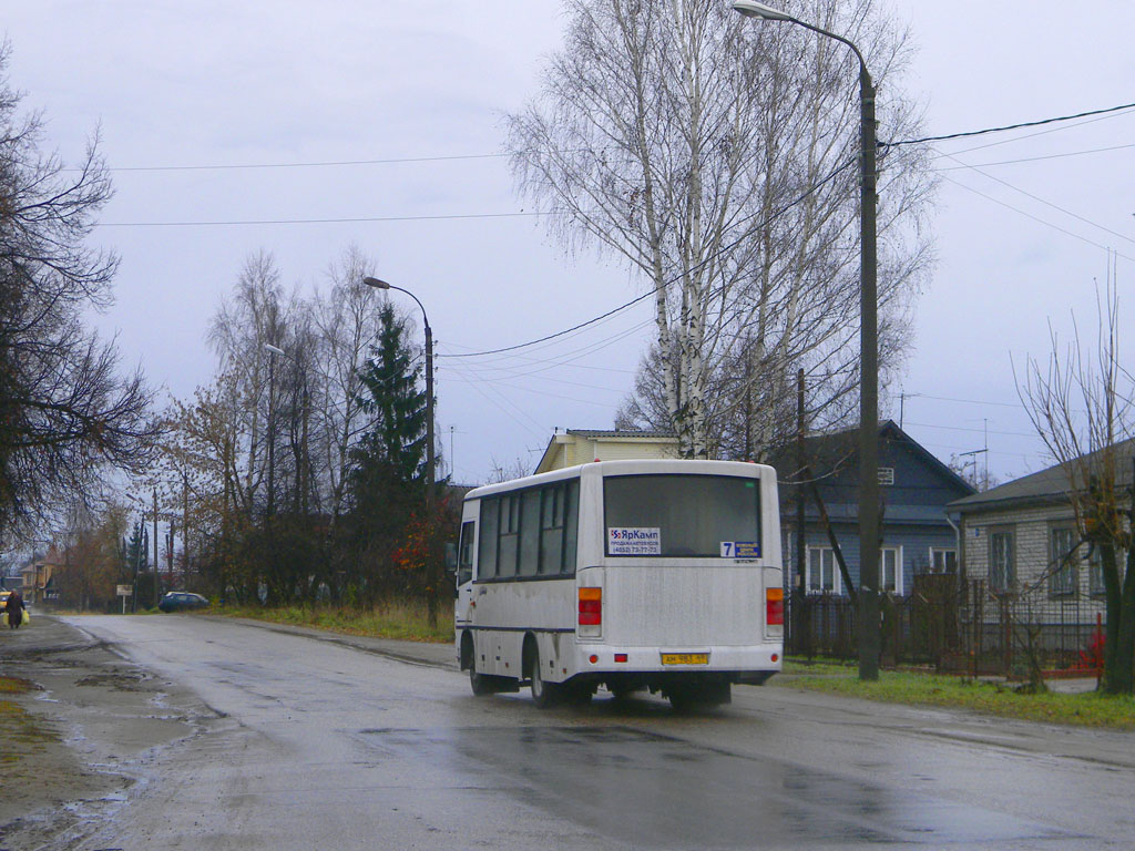 Тверская область, ПАЗ-320402-03 № АМ 983 69