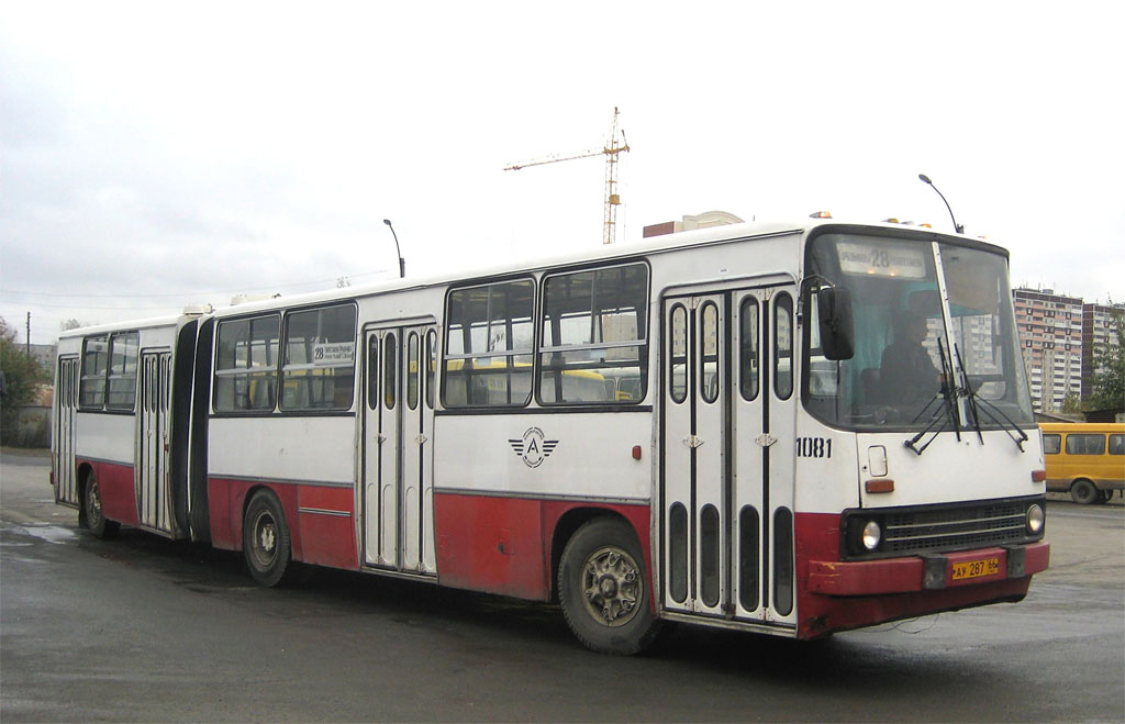 Свердловская область, Ikarus 280.33 № 1081