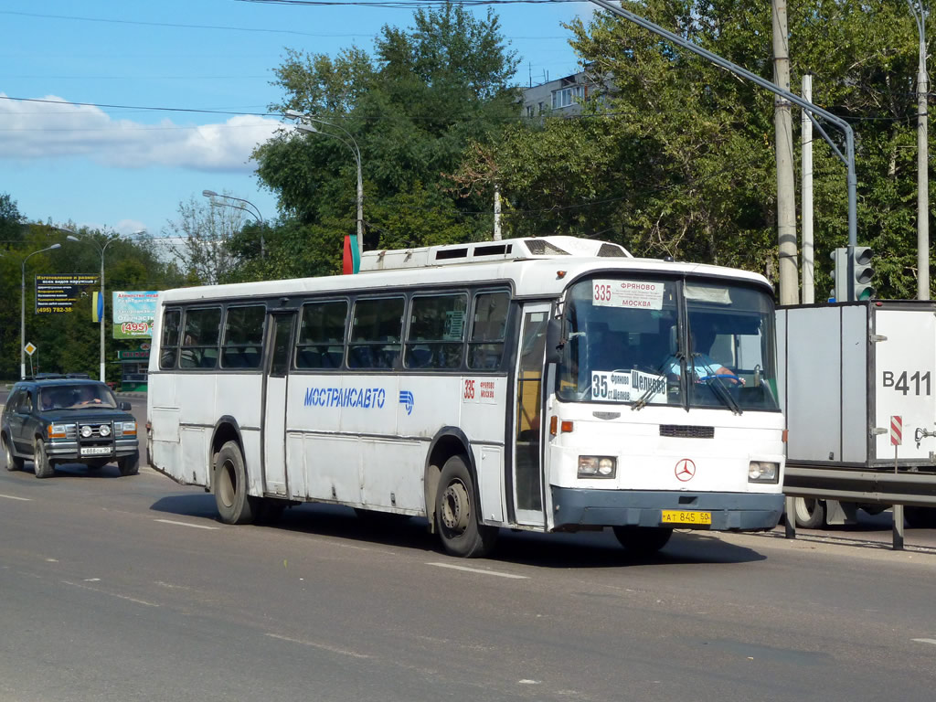 Московская область, Haargaz 111 № 3052