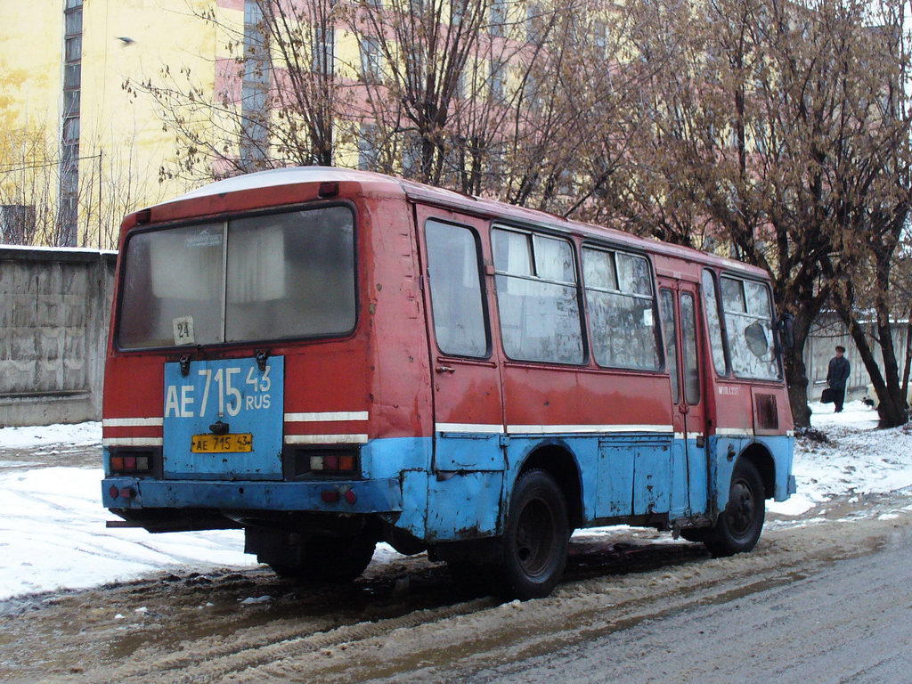 Кировская область, ПАЗ-3205 (00) № АЕ 715 43