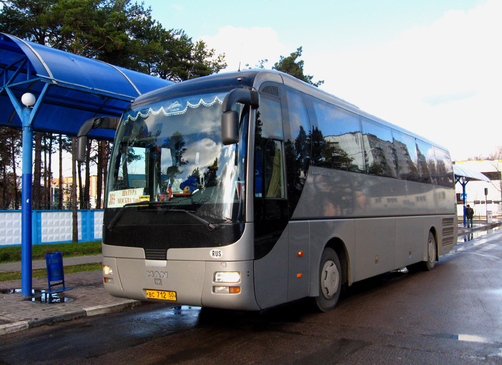 Московская область, MAN R07 Lion's Coach RHC414 № 1901