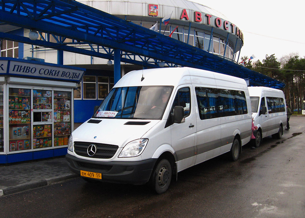 Московская область, Луидор-22340C (MB Sprinter 515CDI) № 0831