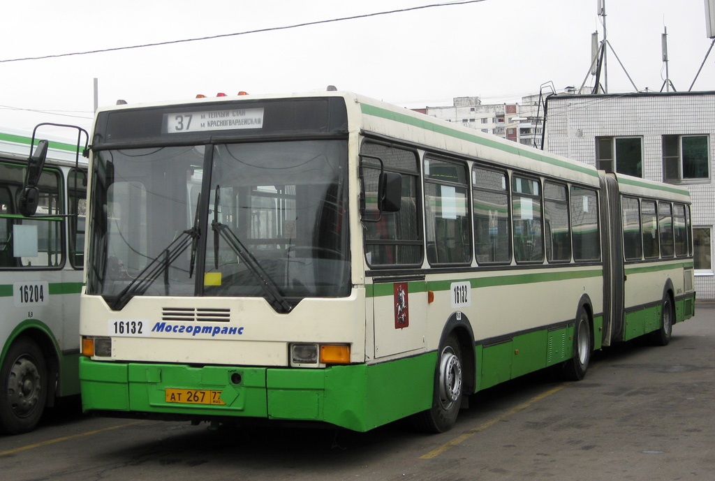 Moscow, Ikarus 435.17 # 16132