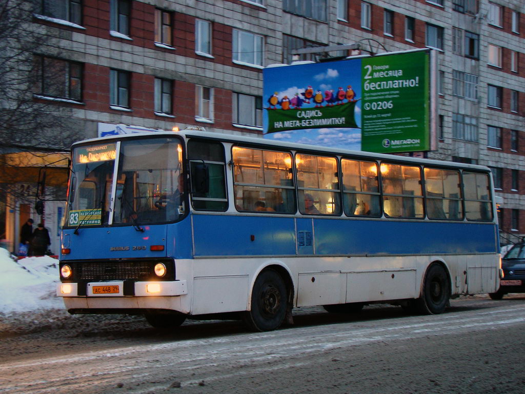 Archangelsko sritis, Ikarus 260.51E Nr. АС 448 29